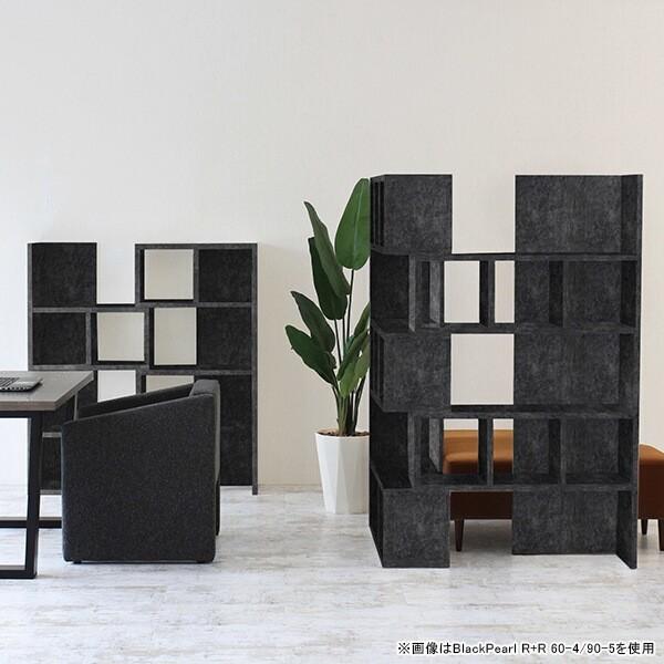 マガジンラック 鏡面仕上げ 家具 伸縮 オープンシェルフ 鏡面仕上げ 家具 モダン おしゃれ 収納家具通販 アーネ 0000a 収納家具通販 コーナーラック ディスプレイラック