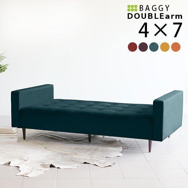 50 Off ベンチ ソファ ベンチソファー 2人掛け シンプル ソファー おしゃれ 北欧 ベンチソファ 背もたれなし 病院 高い品質 Artmedia Ba