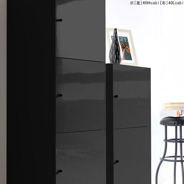キャビネット 黒 サイドキャビネット デスクサイド ミニキャビネット ブラック 鏡面 収納家具 扉付き 収納 0000a 収納家具通販 アーネ 通販 Yahoo ショッピング