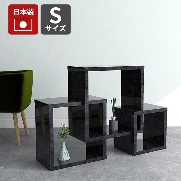 arne - オープンシェルフ 仕合わせ 開けひろげ仕合わせ 黒 収納家具 かっこ良い 和室 リビング納める 見せびらかす仕合わせ 黒いこと 見せびらかす ☆ オープンシェルフ-ラック、シェルフ、本棚-家具、インテリア