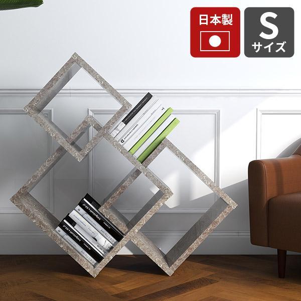 飾り棚 おしゃれ 日本産 リビング収納 ディスプレイ 棚 飾り 斜め 間仕切り 什器 展示 収納 ラック グレー 寝室 書斎 ☆