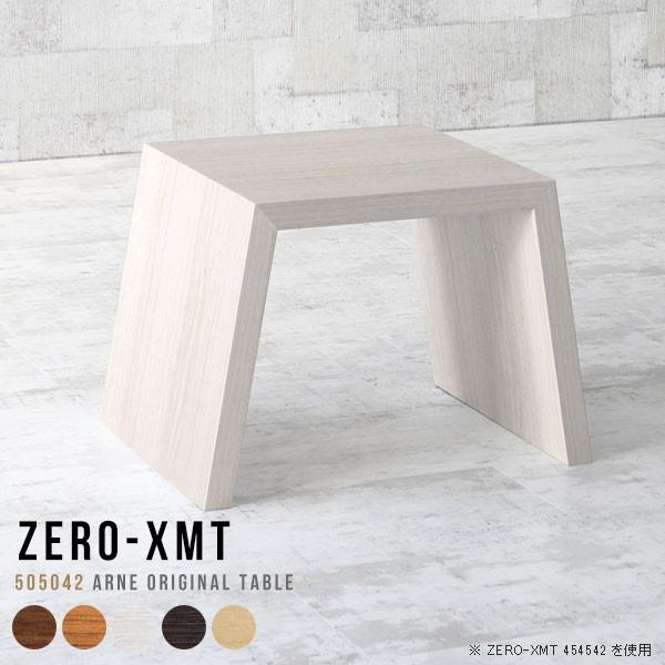 ローテーブル 小さめ サイドテーブル ミニテーブル 白 センターテーブル 正方形 木製 ミニ おしゃれ 書斎机 大注目