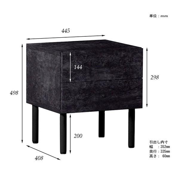 ミニチェスト ローチェスト 脚付き 2段 ナイトテーブル 引き出し サイドチェスト スリム ベッドサイドチェスト 脚付 チェスト 引き出し