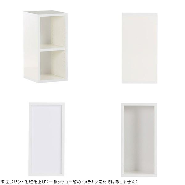 本棚 カラーボックス 棚 2段 白 ホワイト ディスプレイラック スリム ミニラック リビング収納 完成品 0000a 収納家具通販 アーネ 通販 Yahoo ショッピング
