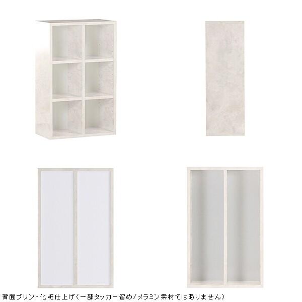 本棚 おしゃれ 完成品 省スペース 一人暮らし 漫画 収納 漫画ラック マンガ本棚 オープンラック 本箱 0000a 収納家具通販 アーネ 通販 Yahoo ショッピング