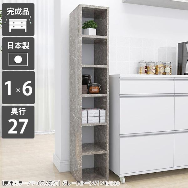 圧倒的人気 【即日発送】 MQY491I6FYR 型番:MQY491I6FYR