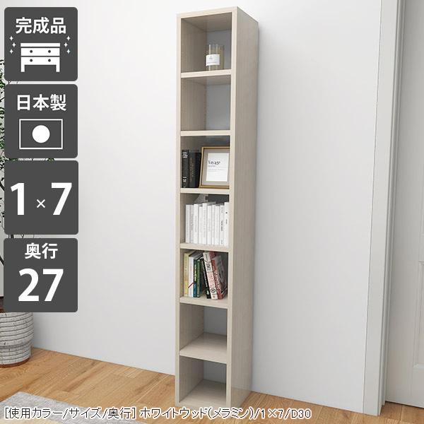 本日発送  【M3LDX04PA9K】 限定デザイン