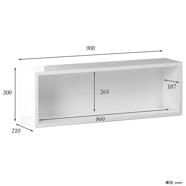 激安特価 ウォールボックス ウォールシェルフ 白 壁掛け棚 ウォールラック 飾り棚 ディスプレイラック ホワイト 棚 日本製 Zoetalentsolutions Com