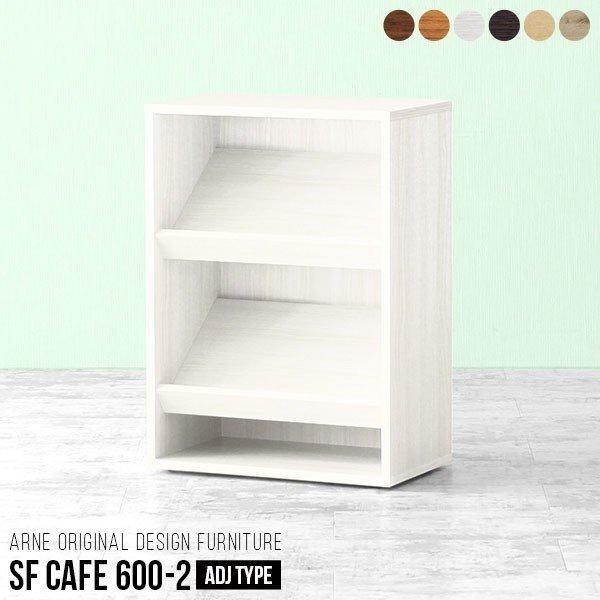 人気が高い マガジンラック おしゃれ 北欧 サイドボード ディスプレイラック 魅せる収納 リビング収納 本棚 絵本棚 本 Materialworldblog Com