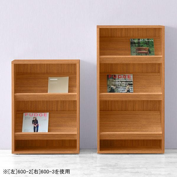 人気が高い マガジンラック おしゃれ 北欧 サイドボード ディスプレイラック 魅せる収納 リビング収納 本棚 絵本棚 本 Materialworldblog Com