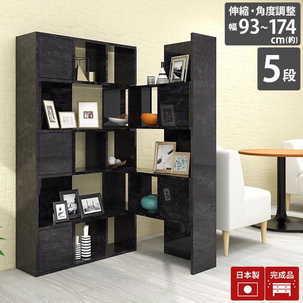 arne - 開けひろげ仕合わせ 黒 5段 書物棚 扉付 大静電容量 為し終える品 横すべり 棚 扉付き添い人 仕合わせ 黒いこと 見せびらかす リビング納める 和 ☆ ラック、シェルフ、本棚-本棚、書棚
