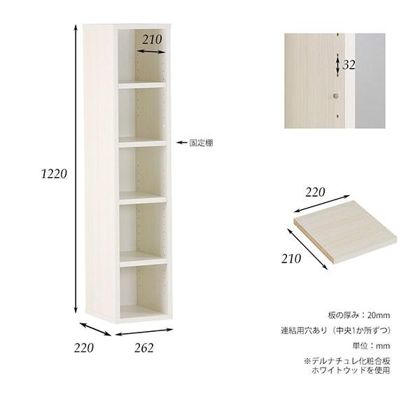 本棚 可愛い 絵本 ラック コミック かわいい 収納棚 幼稚園 漫画 組み立て不要 パステル 雑誌 子供 北欧 0000a 収納家具通販 アーネ 通販 Yahoo ショッピング