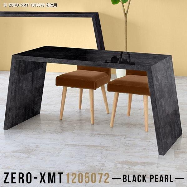 SALE【訳あり作品】wood iron shelf 1320*600*225