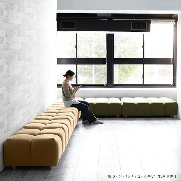 ランキング1位獲得 ベンチ ベンチソファー 背もたれなし ソファ アイランドソファ 高級 背もたれのない ソファー 4人掛け 3人掛け アイランド 病院 待合室 ソファーベンチ ソファベンチ ビッグ 大型ソファー 大型 北欧 おしゃれ フロアソファ ロビーチェア Tomamu Cube