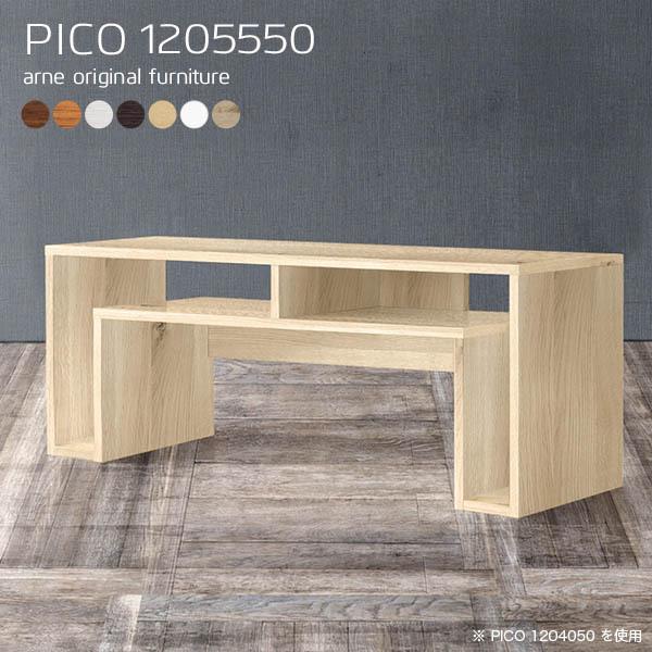 ウッドラック 幅120 オープンラック 木製 オープンシェルフ ラック 棚 北欧 ディスプレイラック 白 ホワイト ディスプレイ