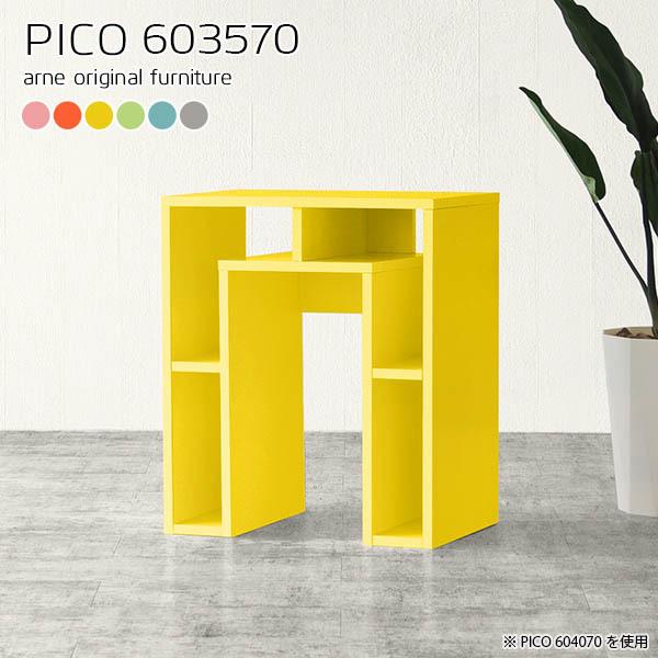 即日出荷 オフィスデスク 作業台 キャビネット 北欧 ナチュラル 日本製 モダン 完成品 おしゃれ かわいい 収納テーブル インテリア 子ども部屋 書斎 手数料安い Www Simon Page Com