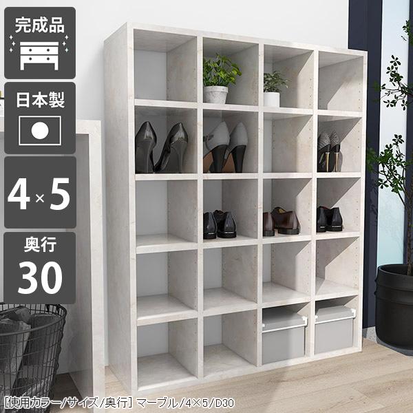 本棚 大容量 カラーボックス a4 a4ファイル ラック 棚 5段 オープン