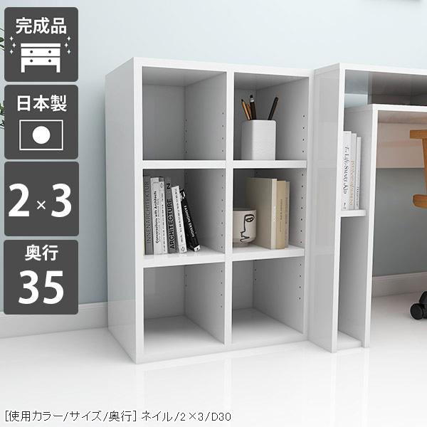 圧倒的人気 MIXIZMOLIF8 [MIXIZMOLIF8]
