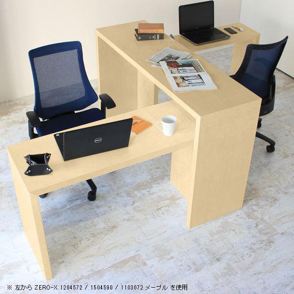 年末のプロモーション大特価 ダイニングテーブル グレー テーブル ダイニング モダン コの字 カフェテーブル 作業台 デスク ブラック パソコンテーブル 単品 食卓テーブル ダイニングテーブル カラー タモグレー 0000a Oroagri Eu
