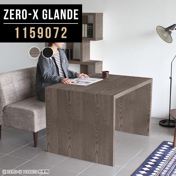 Amazon.co.jp: 不二貿易 メッシュリクライニングチェア スリープ2