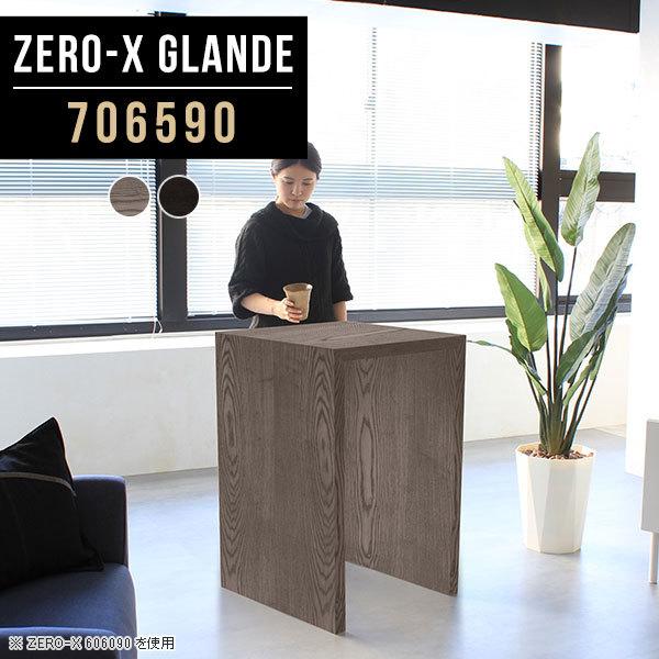 安い ハイテーブル カウンターテーブル カウンター テーブル 一人暮らし おしゃれ シンプル カフェテーブル バーカウンター 自宅 グレー ブラック 高速配送 Atempletonphoto Com