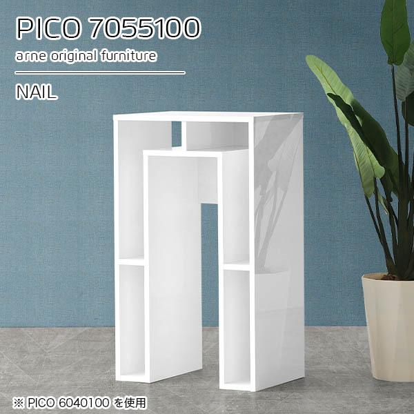 玄関 小物 スタンド 収納 ラック 受付台 ハイカウンター デスク 高さ100cm 受付カウンター ホワイト 白 カウンターテーブル ☆