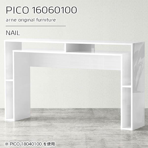 スタンディングデスク カウンターデスク スタンディングテーブル 立ち机 パソコンデスク ハイタイプ スタンディング デスク