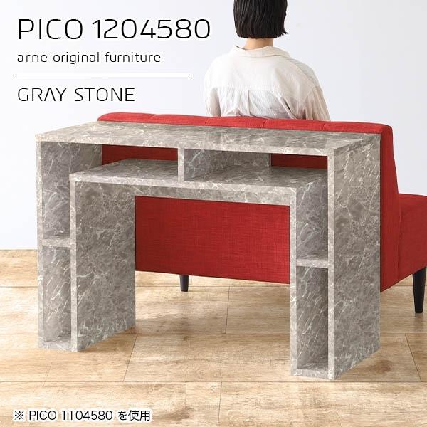キッチンカウンター カウンターデスク 高さ80cm 収納 バーカウンター ハイテーブル オープンラック 日本製 おしゃれ 完成品 ☆