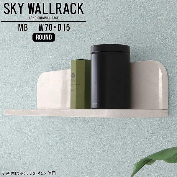 壁掛け 棚 ラック 壁 飾り棚 ディスプレイラック 収納 ウォールシェルフ アンティーク 壁掛けラック 壁掛け棚 本棚 ロビー △