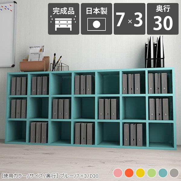 SNSで話題 【即日発送】 M4M0WCGO0C9 [M4M0WCGO0C9]