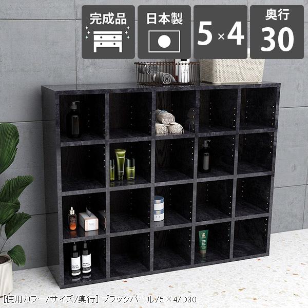 arne（アーネ） 本棚 大容量 A4 オープンラック オープンシェルフ 奥行