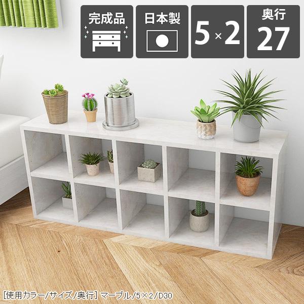 収納家具専門店 Arne Rack本棚 完成品 組立不要 大容量 おしゃれ シェルフ 約幅1 収納 可動棚板 ブックシェルフ 北欧 フリーラック 薄型 マンガ 雑誌 一部予約販売