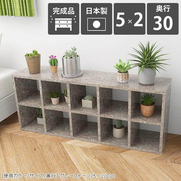 本棚 大容量 a4 オープンラック 2段 オープンシェルフ 奥行30cm 低い ロータイプ 低め サイドボード リビング収納 横長 ☆