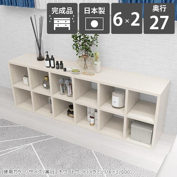arne（アーネ） 本棚 大容量 a4 リビング収納 飾り棚 ディスプレイ
