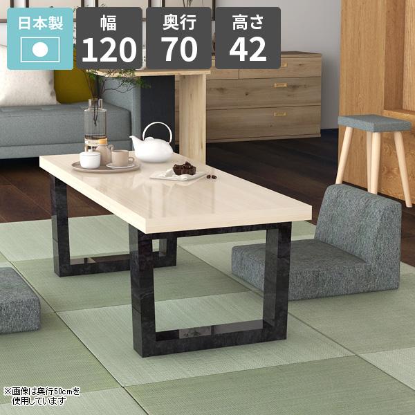 ※専用※【arne】 カフェローテーブル arne（アーネ） ローテーブル 伸縮 白 カフェテーブル ホワイト