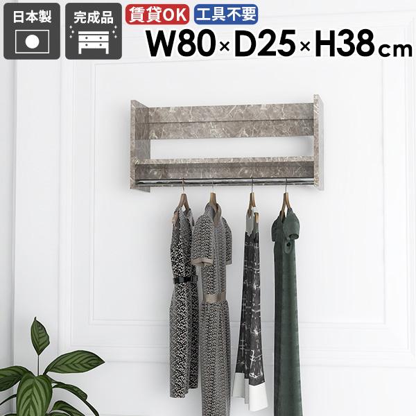 arne - ハンガー仕合わせ 飾り付けハンガー仕合わせ 据え置き 飾り気の無い 入り口・入口 厚地の外套ハンガー 仕合わせ 小物 ハンガー赤ちょうちん リビング 極点ハンガー 厚地の外套 壁あと払い ★
