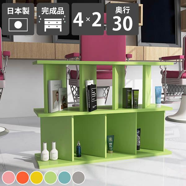 arne - パーテーションシェルフ 独立独行式 格好のいい 収納家具 明けひろげ仕合わせ 派手 為し遂げる品 日本製 見せびらかす仕合わせ リビング納める ☆