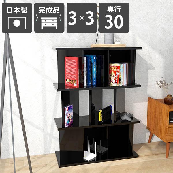 書棚カウンター おしゃれ パーテーション 自立 収納 ラック 完成品 日本製 鏡面仕上げ シェルフ 衝立シェルフ キッチン ☆