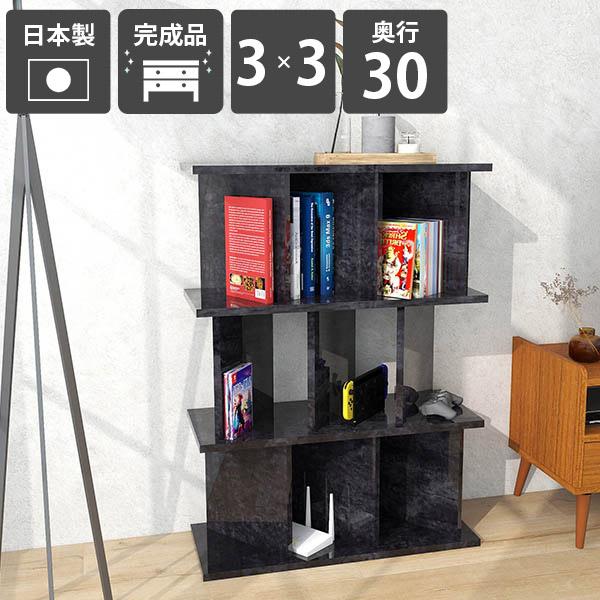 書棚カウンター おしゃれ パーティションラック 完成品 日本製 鏡面仕上げ メラミン ブラック 黒 間仕切り シェルフ ラック ☆