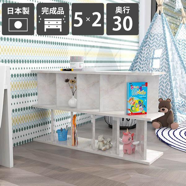 本棚 おしゃれ 自立型 パーティション 間仕切り棚 収納 ラック 完成品 日本製 鏡面仕上げ メラミン 衝立シェルフ キッチン シェルフ ☆