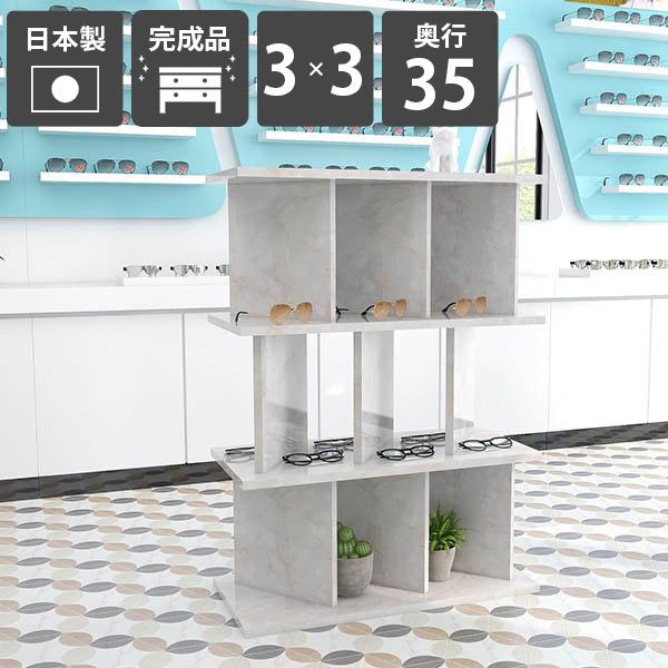 書棚 おしゃれ パーティションラック 自立式 完成品 日本製 鏡面仕上げ メラミン 間仕切り シェルフ 衝立シェルフ ☆