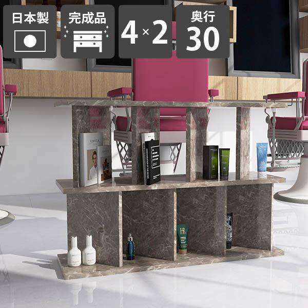 arne - 中仕切り 納める かっこ良い パーテーション 仕合わせ 為し終える品 日本製 鏡面細工 メラミン 御厨子所カウンタ シェルフ ☆ 家具、インテリア-オープンシェルフ-ラック、シェルフ、本棚