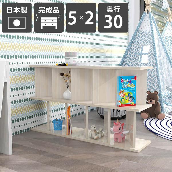 本棚 おしゃれ 自立型 パーティション 間仕切り ラック 収納棚 完成品 日本製 鏡面仕上げ メラミン ホワイトウッド シェルフ キッチン ☆