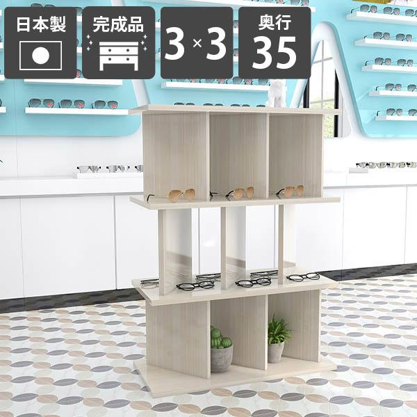 パーティション おしゃれ 間仕切り ラック 収納棚 完成品 日本製 鏡面仕上げ メラミン ホワイトウッド シェルフ キッチン ☆