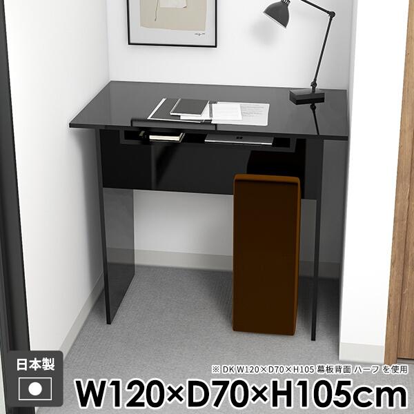 デスク バーテーブル おしゃれ 一人暮らし ダイニングテーブル モダン 作業台 収納付き ハイテーブル 机 カウンターテーブル オフィス 北欧 ●