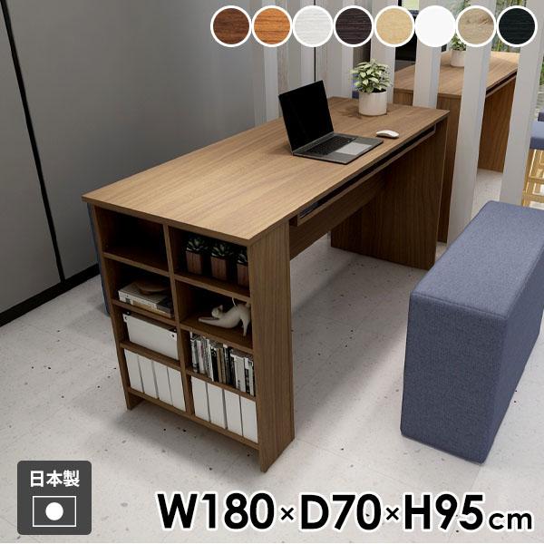 コンソール　机　ラック　カウンターテーブル arne（アーネ） 作業台 カウンターテーブル 机 ラック 収納テーブル