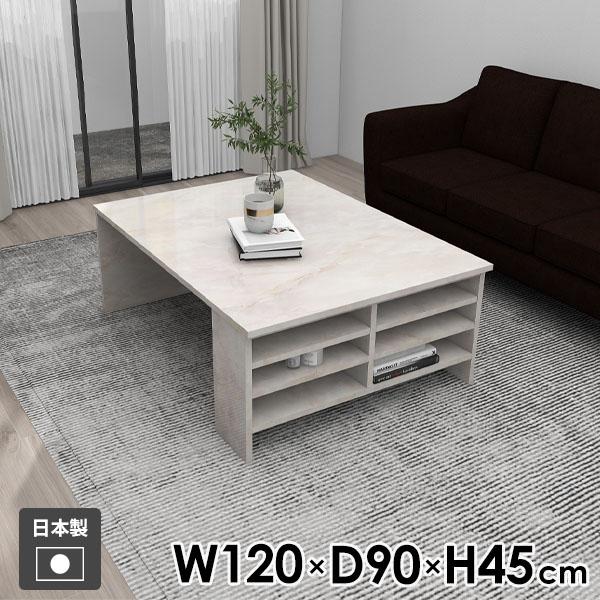 arne（アーネ） ローテーブル テーブル 座卓 サイドテーブル ナイト