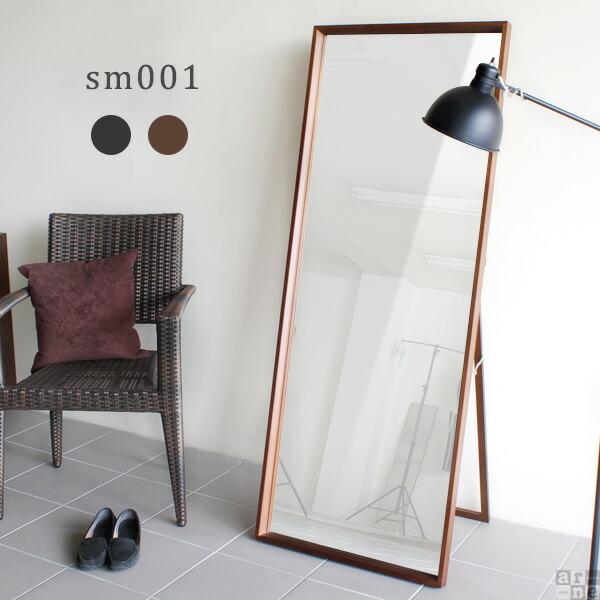 ナチュラル 大きい鏡 ミラー おしゃれ ミラー スタンドミラー スタンド 家具 インテリア 大型 60cm 全身鏡 かがみ ワイドミラー 鏡