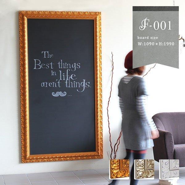 国内発送 デザイン Arne おしゃれ おしゃれ 0000a ソファ家具通販 黒板 ブラックボード Style ホワイトボード 壁掛けインテリア F 001bb9018 メニューボード オフィス家具 アンティーク調 ホワイトボード