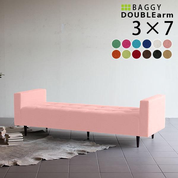 ベンチ ソファ チェア ロビーソファー ピンク ベンチソファー 背もたれなし ロビーソファー ソファー 2人掛け 2人 0000aならショッピング ランキングや口コミも豊富なネット通販 更にお得なpaypay残高も スマホアプリも充実で毎日どこからでも気になる商品をその